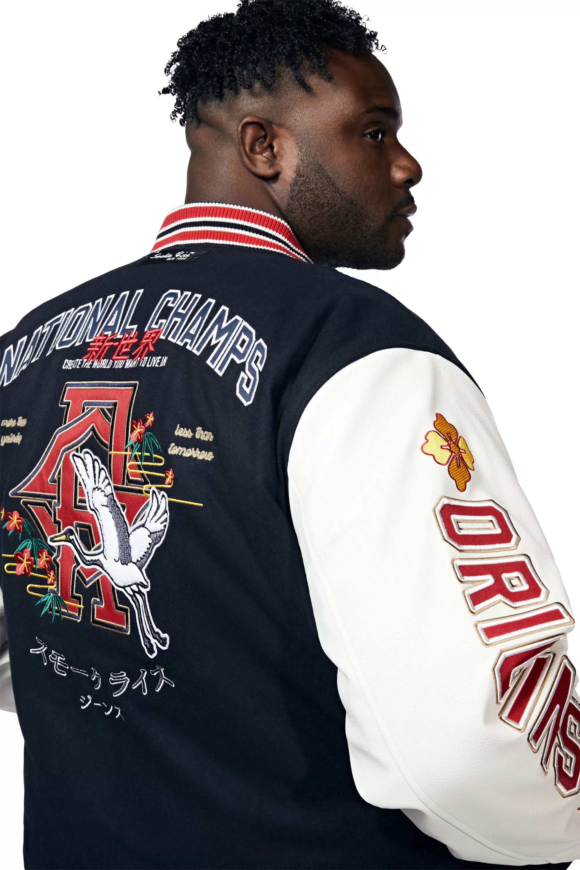 Big And Tall Tokyo Varsity Jacket - Navy