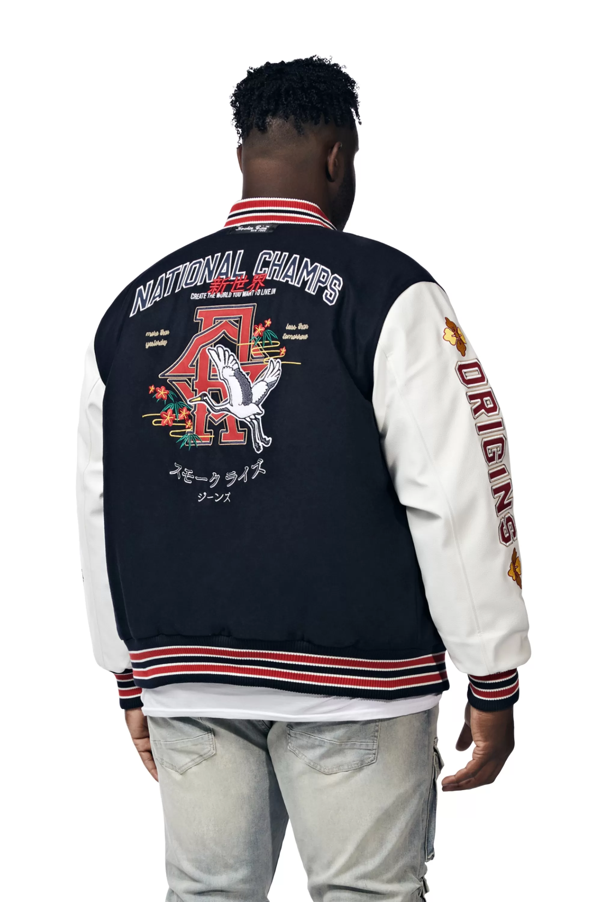 Big And Tall Tokyo Varsity Jacket - Navy