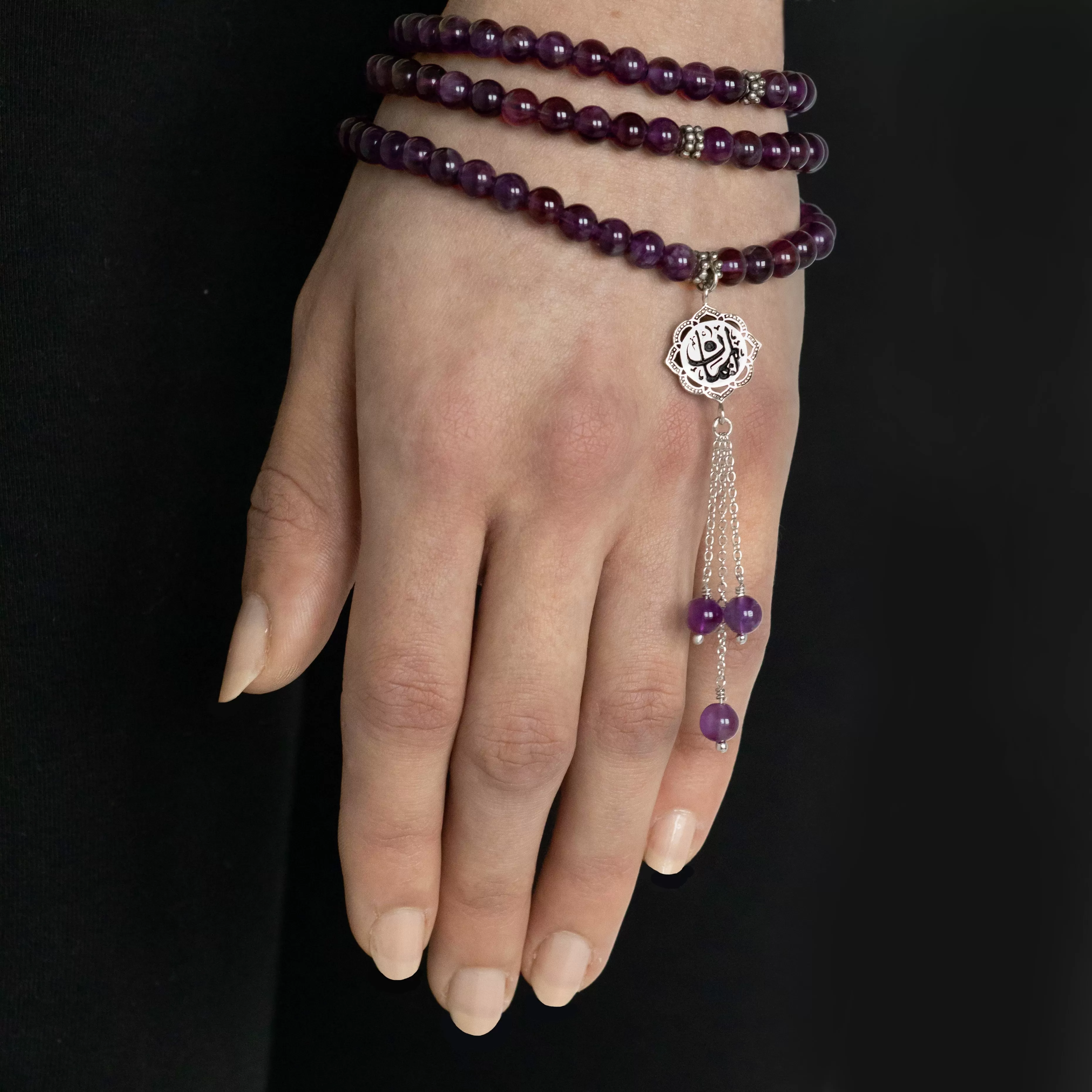 Faith Arabic calligraphy prayer beads: amethyst tasbih