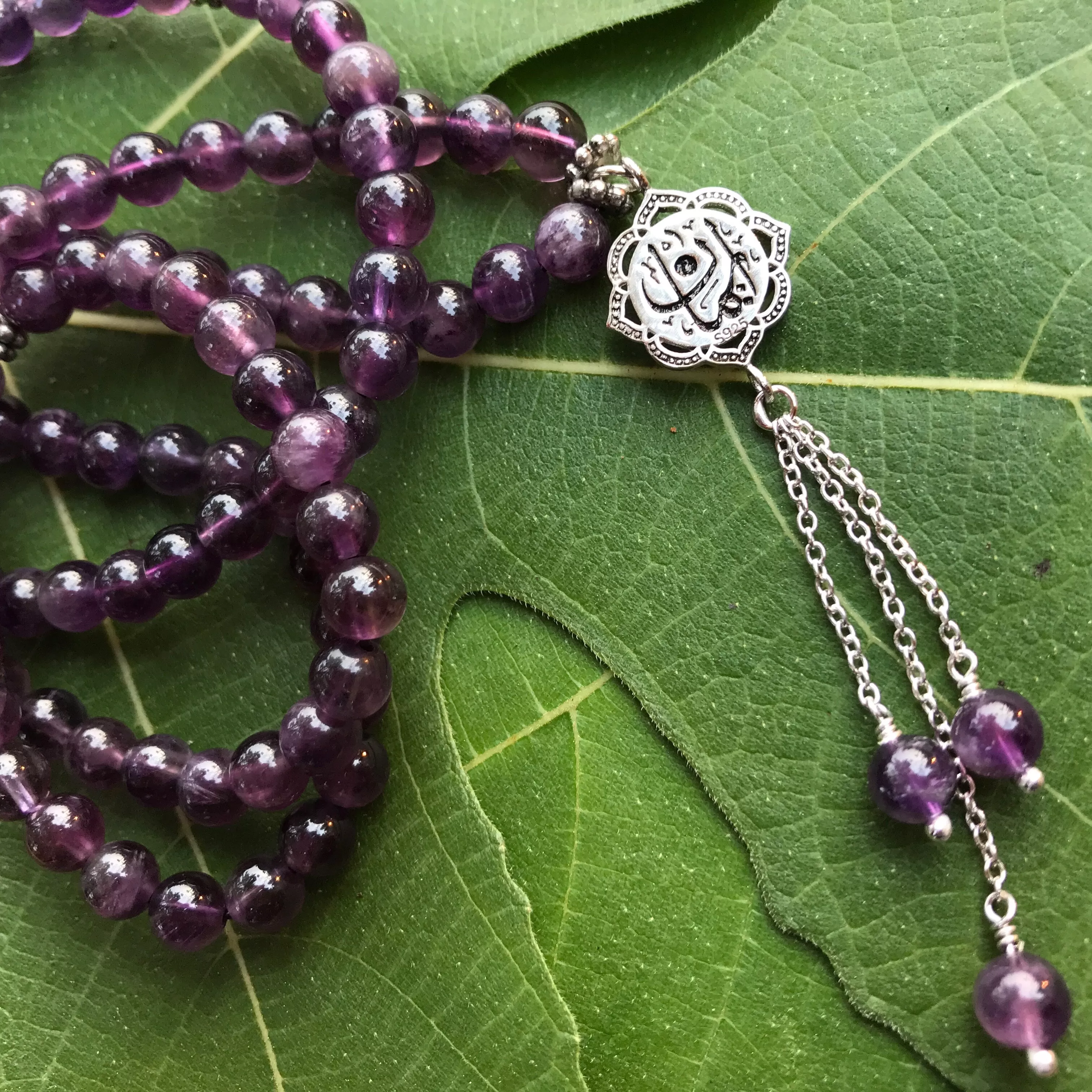 Faith Arabic calligraphy prayer beads: amethyst tasbih