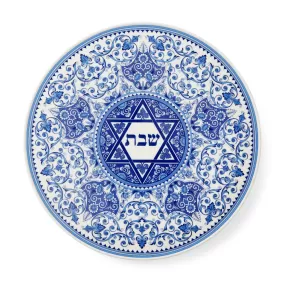 Spode Judaica Round Challah Tray