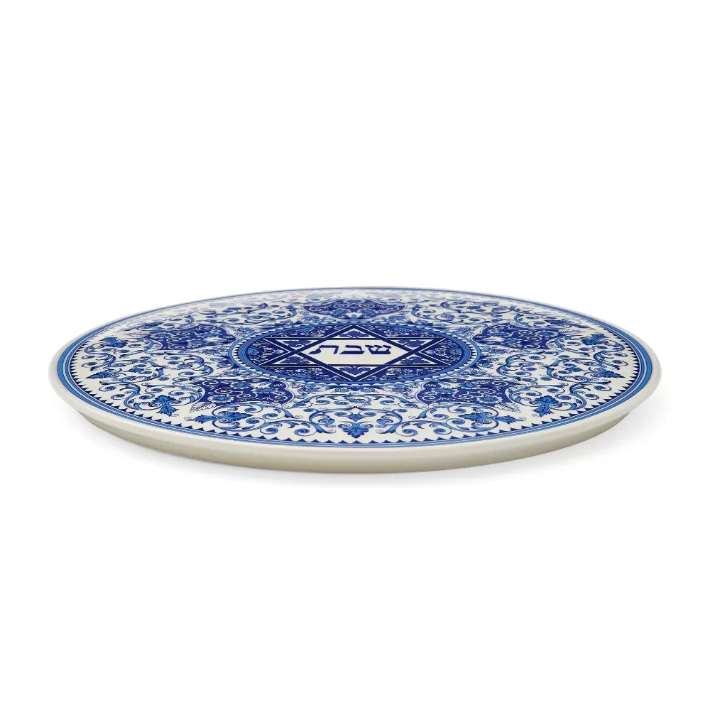 Spode Judaica Round Challah Tray